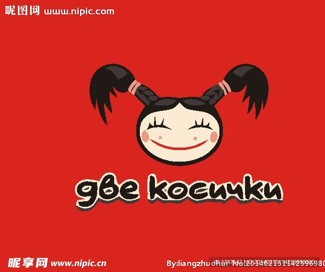 女性logo