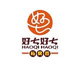 字体设计