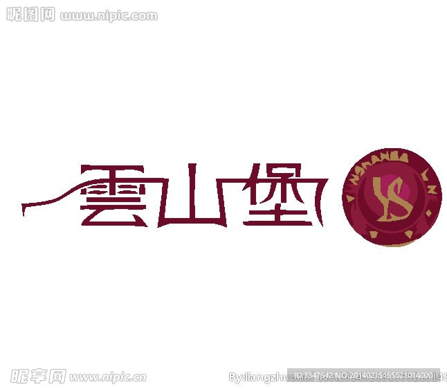 字体设计