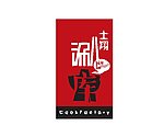 字体设计