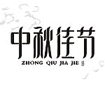 字体设计
