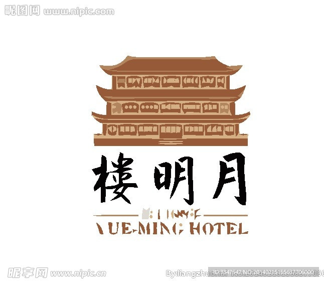 字体设计