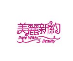 字体设计