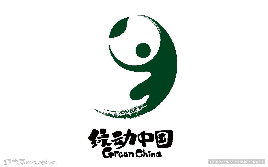 字体设计