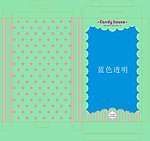 手机皮套包装