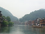 凤凰古城