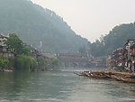 凤凰古城