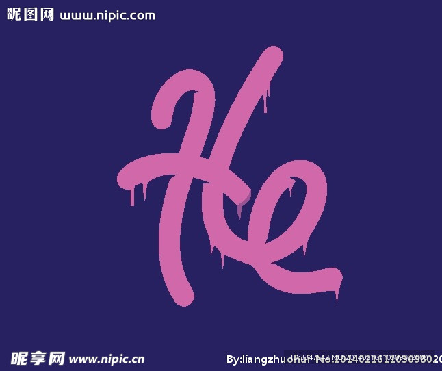 字体设计