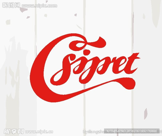 字体设计