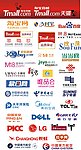 电商logo大全