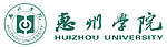 惠州学院Logo