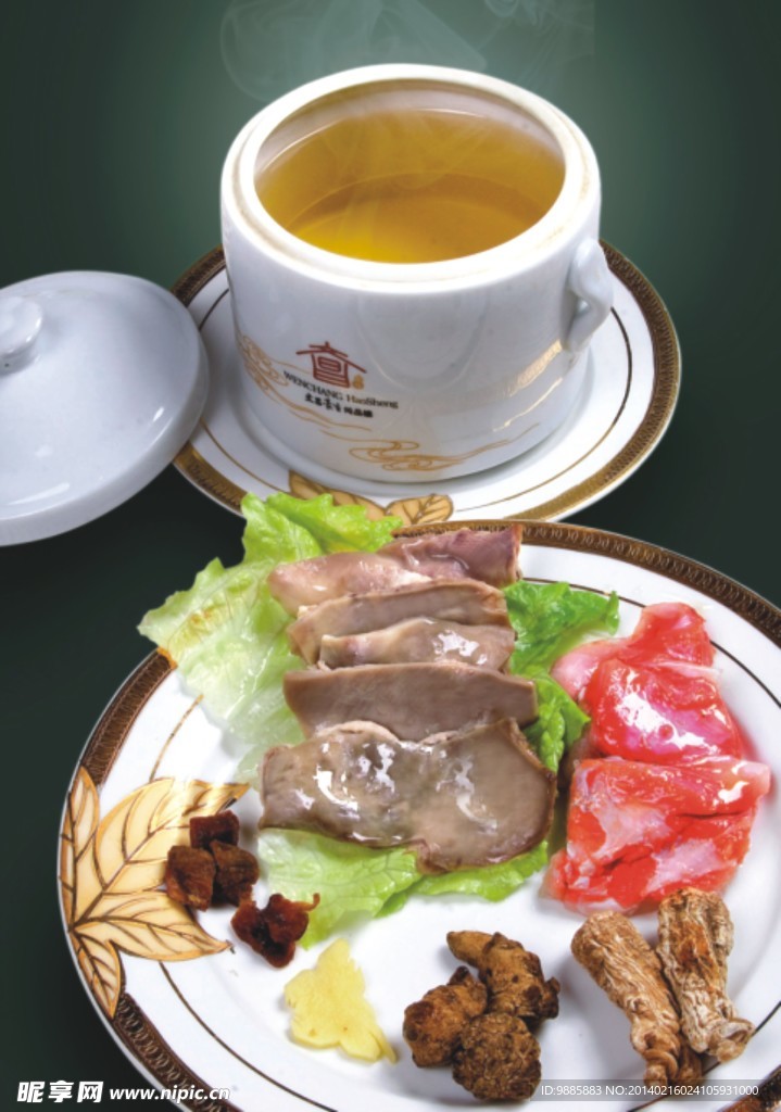 炖品