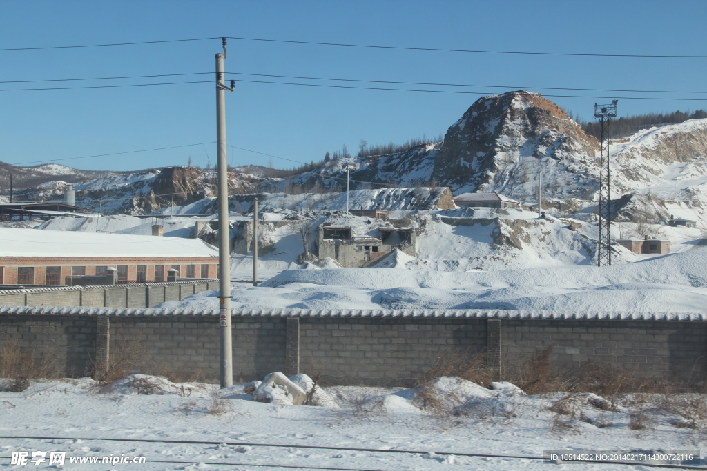 雪山