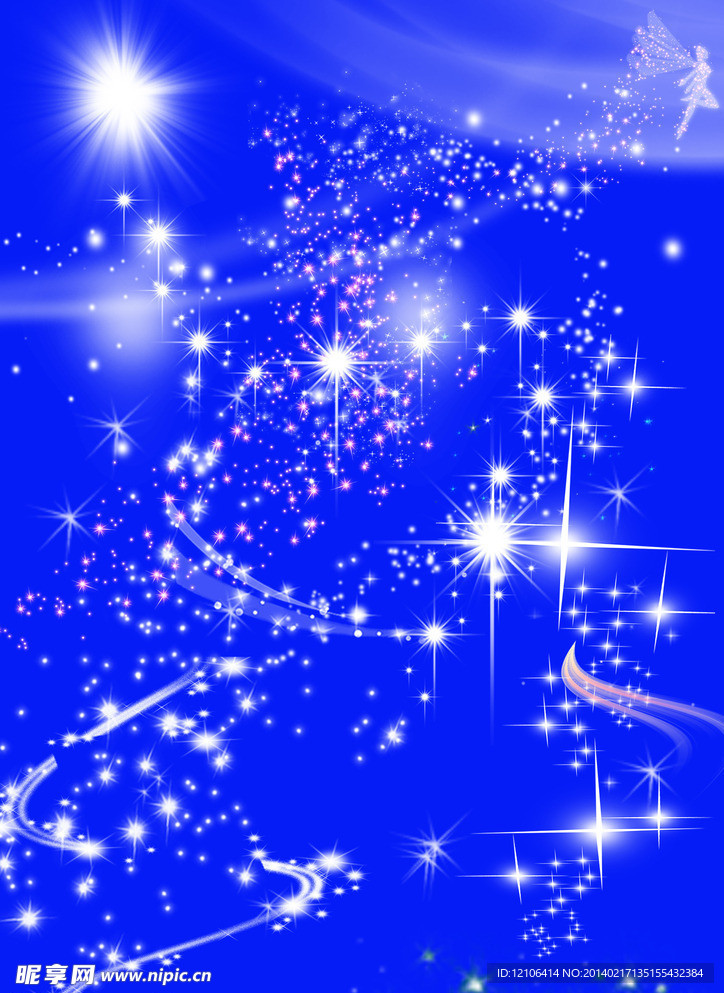 星星