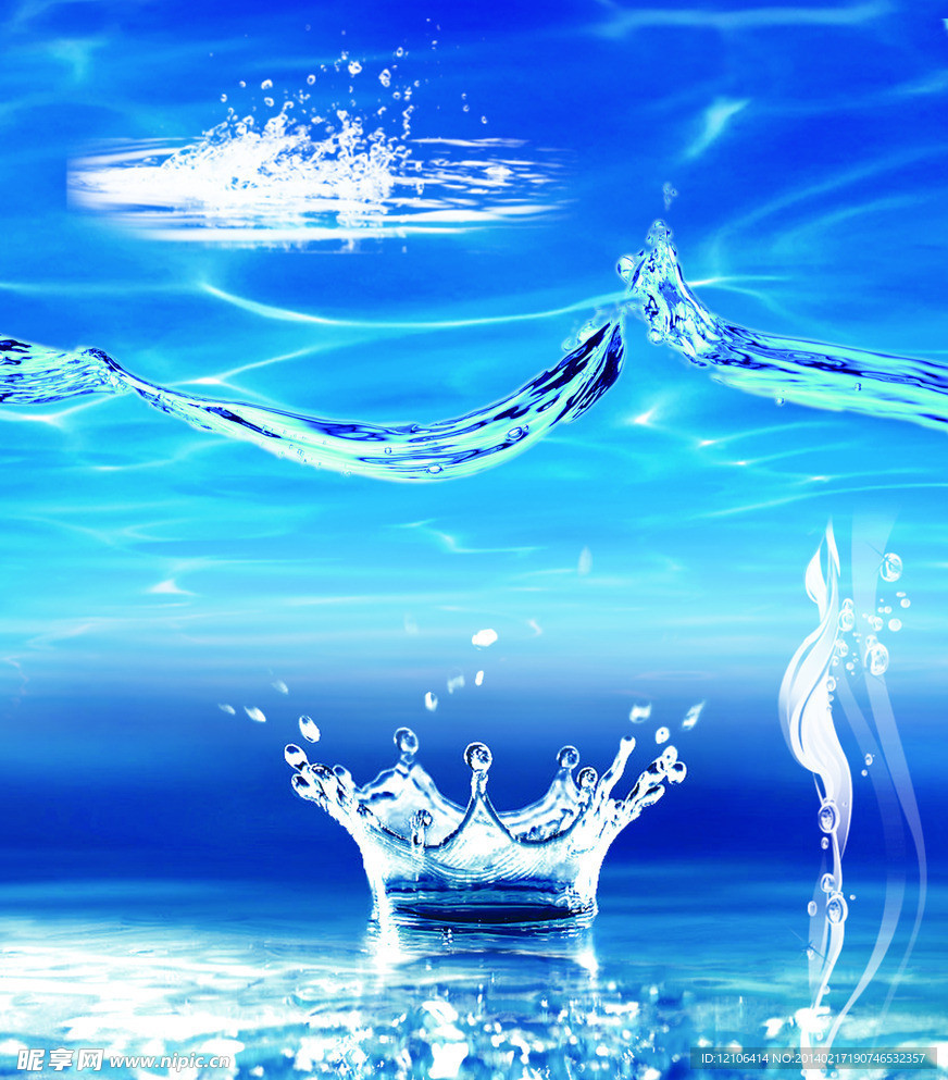 水纹