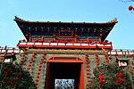 上善门