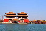 皇城