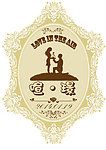 婚礼logo设计