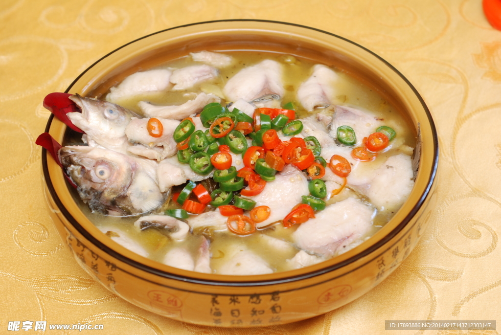 酸菜鱼
