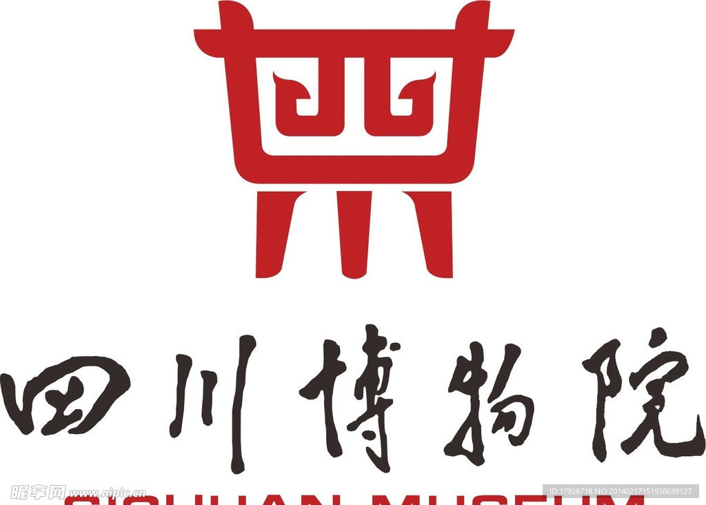 四川博物院LOGO