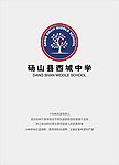 学校标志