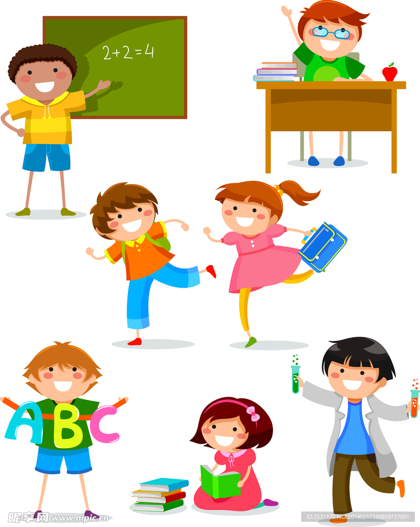 小学生