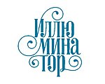 字体设计