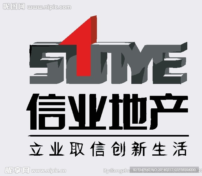 字体设计