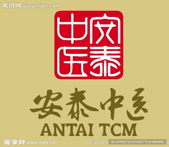 字体设计