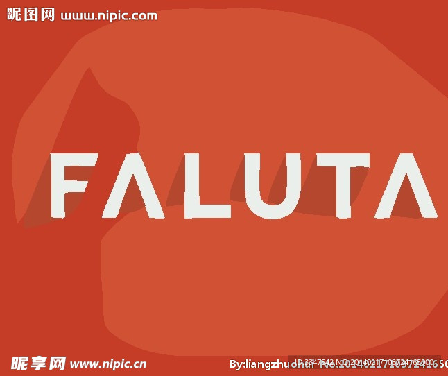 字体设计