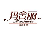 字体设计
