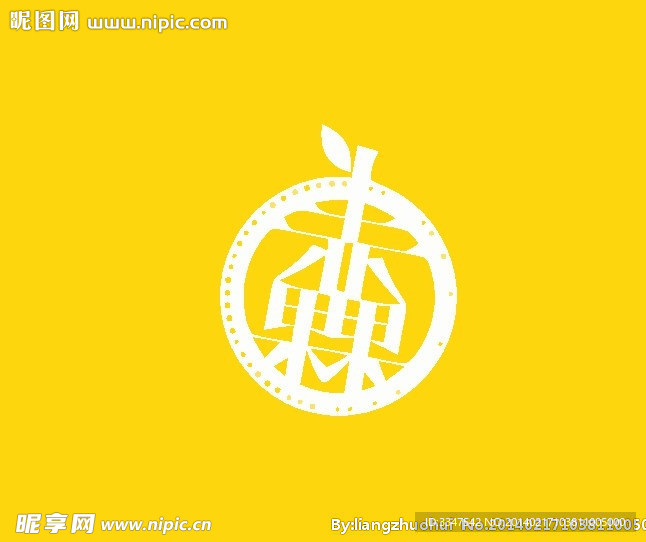 字体设计
