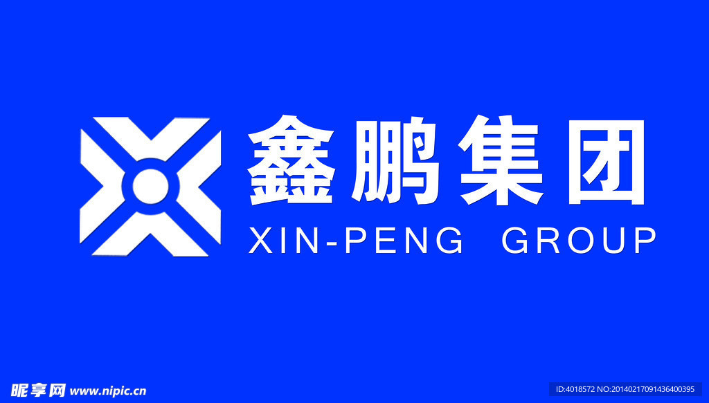 鑫鹏集团LOGO