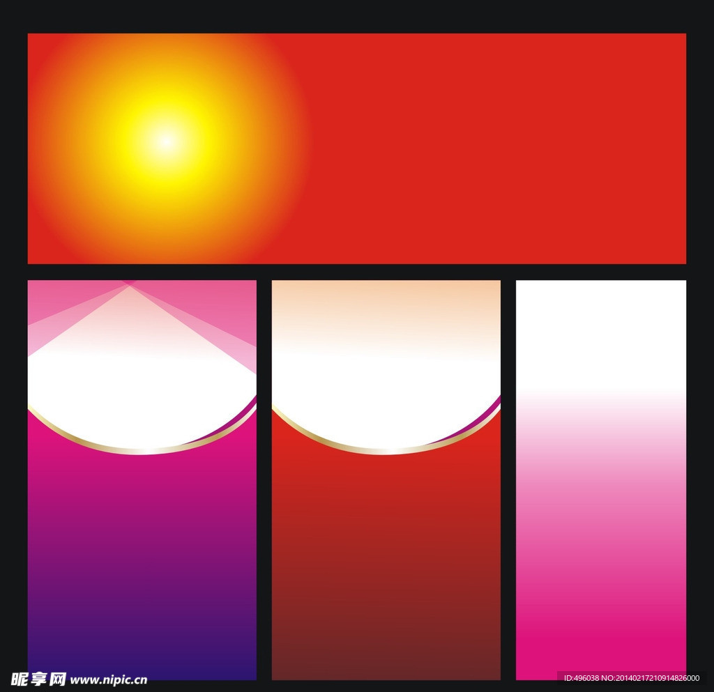 展板