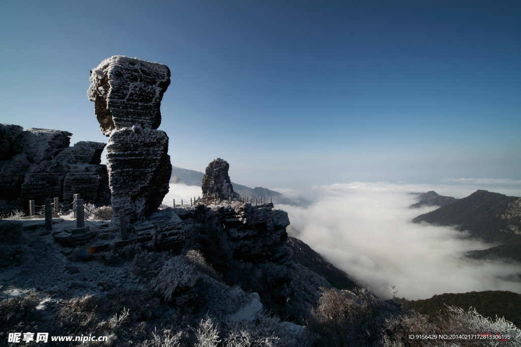 梵净山