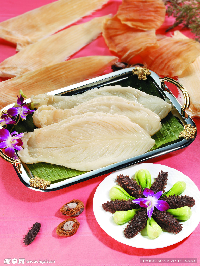 高档食材