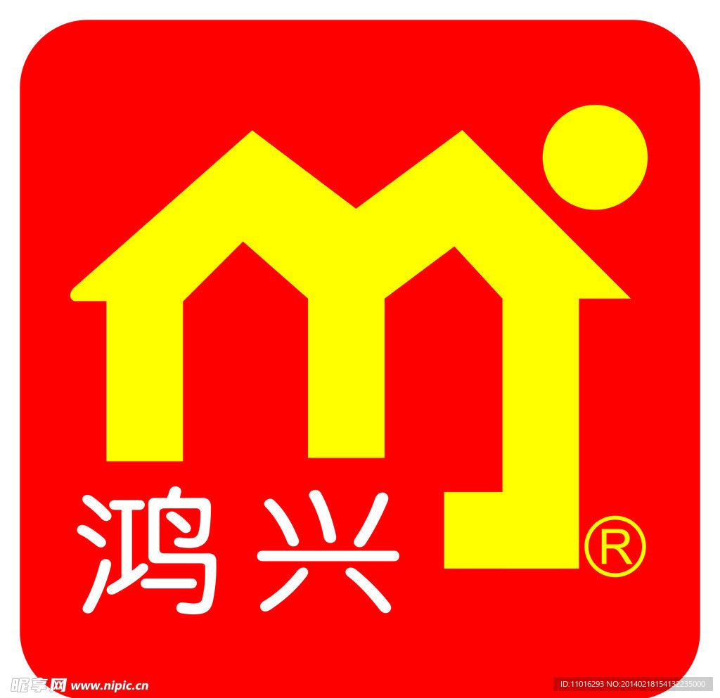 标志