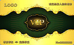 vip贵宾卡