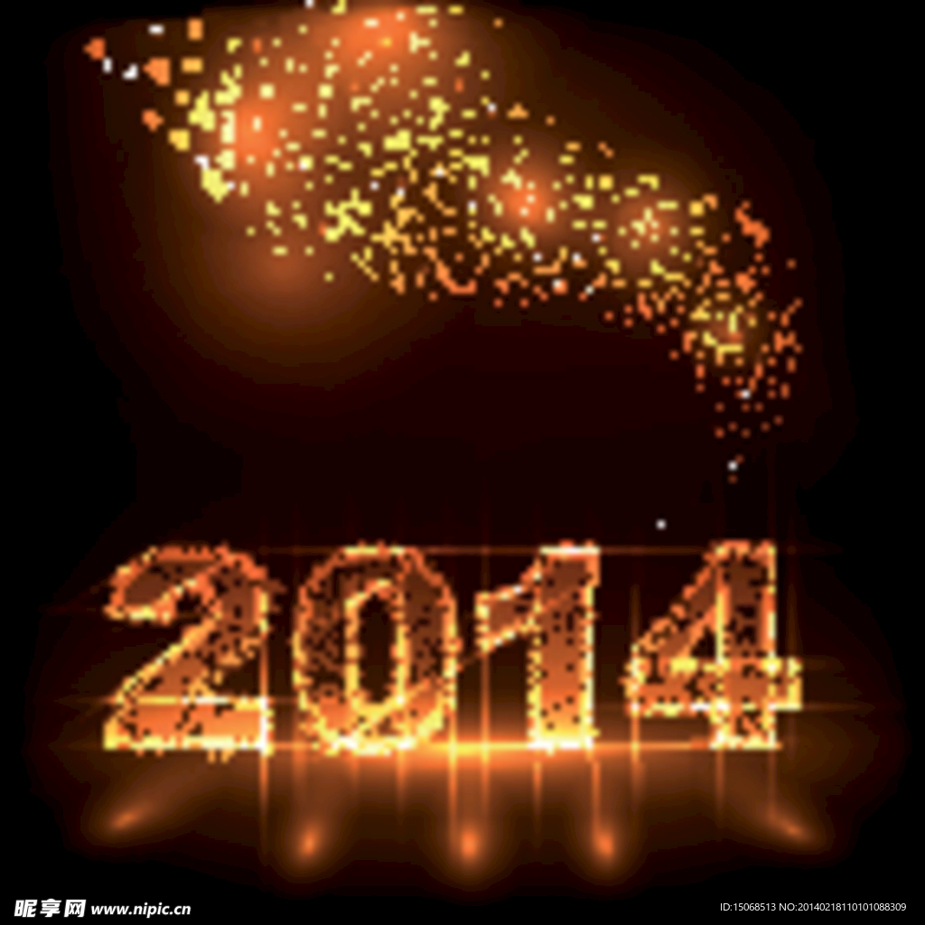 2014设计