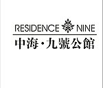 中海logo 公馆标