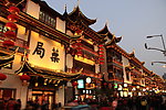 豫园 上海