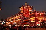 豫园 上海