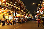 上海 豫园