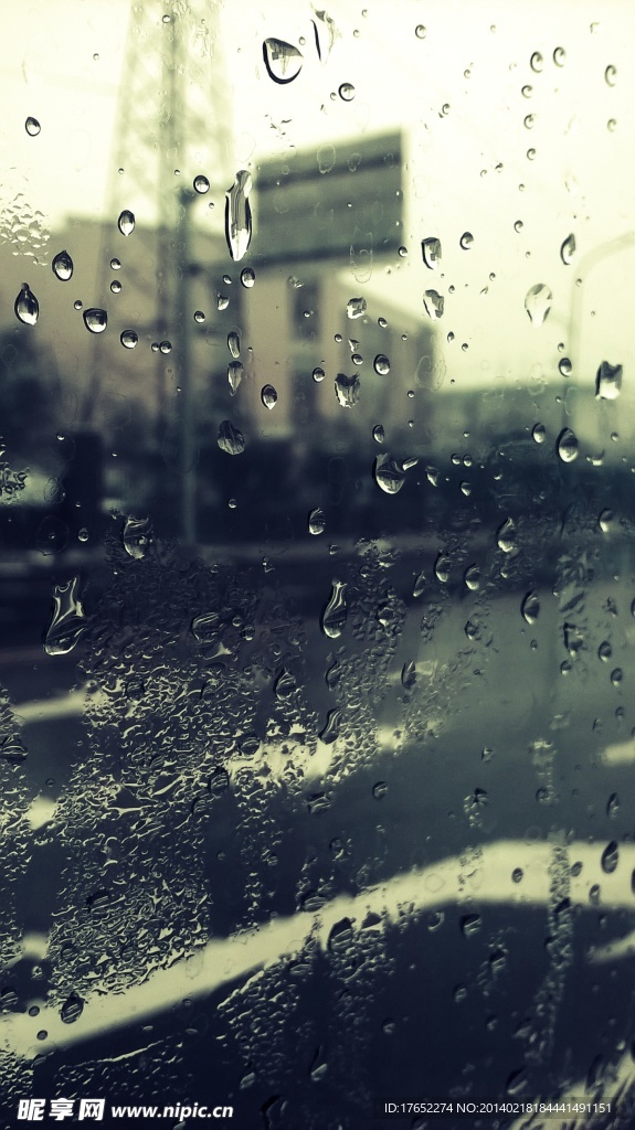 下雨