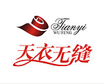 天衣无缝