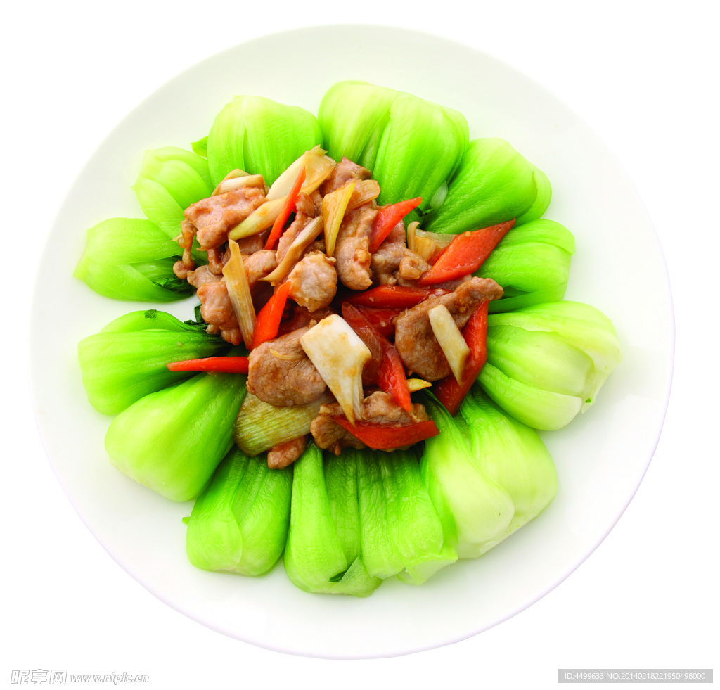 青菜炒肉