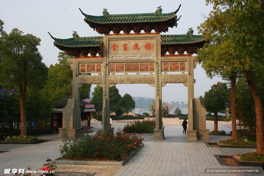 千岛湖