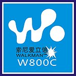 索尼爱立信