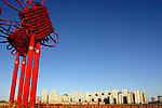 大庆 中国结