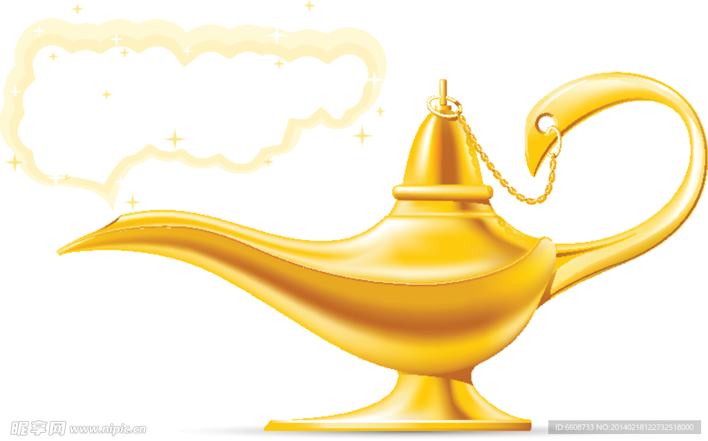 阿拉神灯